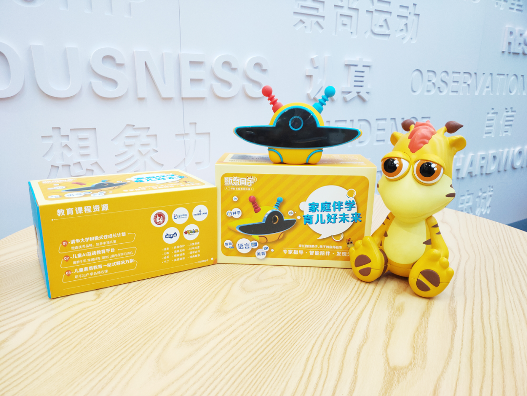 1657595786717154.png 640.png