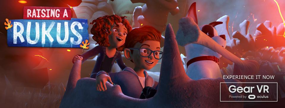 1659681966290567.jpg 拉克斯的魔幻旅程 海报C.jpg