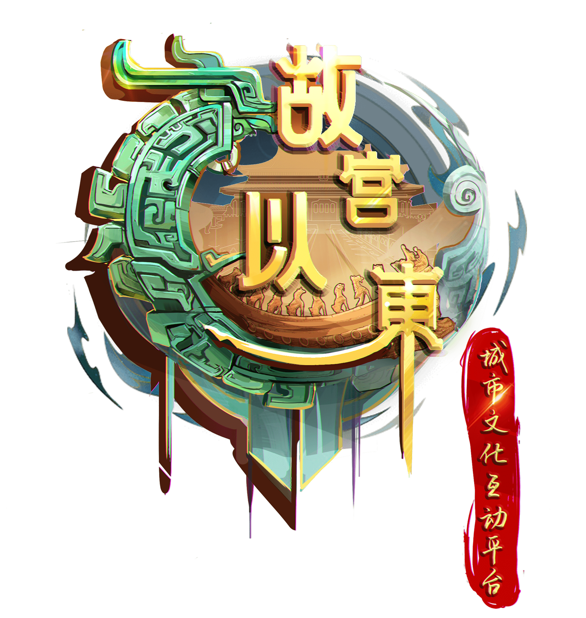 1662625940385596.png 1662625940385596.png